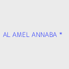 Promotion immobiliere AL AMEL ANNABA *